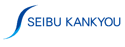 セイブ環境株式会社